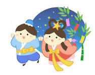 歳時記